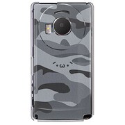 101P-YCM2P0510-78 [SoftBank 101P LUMIX Phone用 カバー ショボーンカモ柄B]