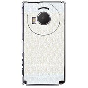 SoftBank 101P LUMIX Phone用 カバー ぷちぷちフェイクPhoneゴールド 101P-YCM2P0514-78