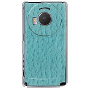 SoftBank 101P LUMIX Phone用 カバー オーストリッチパターンミントグリーン 101P-YCM2P0520-78