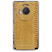 101P-YCM2P0524-78 [SoftBank 101P LUMIX Phone用 カバー ヘビ柄イエローミックス]