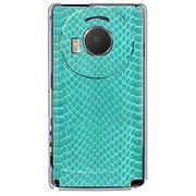 101P-YCM2P0525-78 [SoftBank 101P LUMIX Phone用 カバー ヘビ柄グリーンミックス]