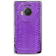 101P-YCM2P0526-78 [SoftBank 101P LUMIX Phone用 カバー ヘビ柄パープルミックス]