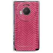 101P-YCM2P0527-78 [SoftBank 101P LUMIX Phone用 カバー ヘビ柄レッドミックス]