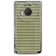 101P-YCM2P0529-78 [SoftBank 101P LUMIX Phone用 カバー THETATAMI畳A]
