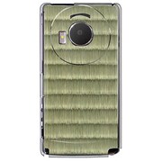 101P-YCM2P0530-78 [SoftBank 101P LUMIX Phone用 カバー THETATAMI畳B]