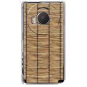 101P-YCM2P0531-78 [SoftBank 101P LUMIX Phone用 カバー 夏のすだれ]