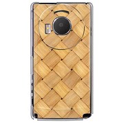 101P-YCM2P0534-78 [SoftBank 101P LUMIX Phone用 カバー 網籠パターンC]