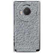 101P-YCM2P0547-78 [SoftBank 101P LUMIX Phone用 カバー IronArtPatternA]