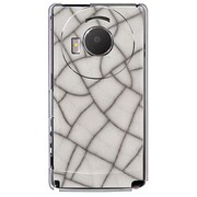 101P-YCM2P0549-78 [SoftBank 101P LUMIX Phone用 カバー StoneCrackA]