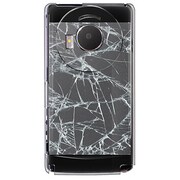 SoftBank 101P LUMIX Phone用 カバー フェイククラッシュグレイ 101P-YCM2P0553-78