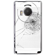 SoftBank 101P LUMIX Phone用 カバー フェイククラッシュホワイト 101P-YCM2P0554-78