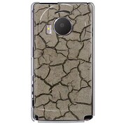 101P-YCM2P0565-78 [SoftBank 101P LUMIX Phone用 カバー アースクラック]