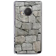 101P-YCM2P0587-78 [SoftBank 101P LUMIX Phone用 カバー 石垣]