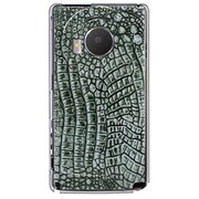 101P-YCM2P0591-78 [SoftBank 101P LUMIX Phone用 カバー ワニ柄マイアミビンテージ]