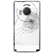 101P-YCM2P0594-78 [SoftBank 101P LUMIX Phone用 カバー フェイククラッシュガラスホワイトしょぼーん]