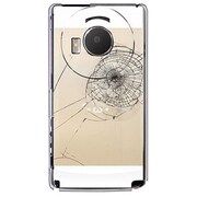 101P-YCM2P0595-78 [SoftBank 101P LUMIX Phone用 カバー フェイククラッシュガラスゴールドしょぼーん]