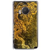 101P-YCM2P0597-78 [SoftBank 101P LUMIX Phone用 カバー ゴールドドラゴン金龍]