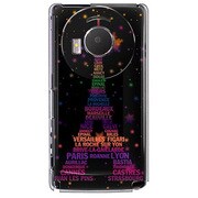 101P-YCM2P0649-78 [SoftBank 101P LUMIX Phone用 カバー パリスエッフェルナイトカラーズ♯10シンボルナイト]