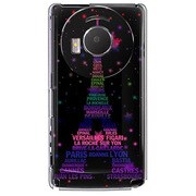 101P-YCM2P0650-78 [SoftBank 101P LUMIX Phone用 カバー パリスエッフェルナイトカラーズ♯20エキゾチックナイト]