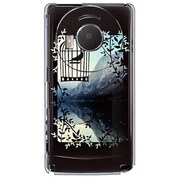 101P-YCM2P0709-78 [SoftBank 101P LUMIX Phone用 カバー FramePictureCollections湖畔]