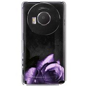 101P-YCM2P0730-78 [SoftBank 101P LUMIX Phone用 カバー ThePurpleRose-A]
