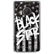 101P-YCM2P0795-78 [SoftBank 101P LUMIX Phone用 カバー BlackAmericanBLACKSTAR]