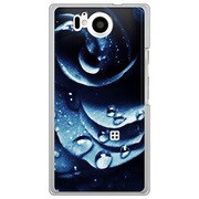 106SH-YCM2P0765-78 [SoftBank 106SH AQUOS PHONE Xx 用 カバー ウォーターローズクラシックデザインブルー]