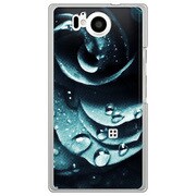 106SH-YCM2P0768-78 [SoftBank 106SH AQUOS PHONE Xx 用 カバー ウォーターローズクラシックデザイングリーン]