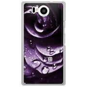106SH-YCM2P0769-78 [SoftBank 106SH AQUOS PHONE Xx 用 カバー ウォーターローズクラシックデザインパープル]