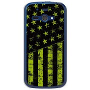 SoftBank 205SH AQUOS PHONE ss用 カバーブラックアメリカンフラッグLAカラーズ♯40バージニアグリーン 205SH-YCM2P0644-78