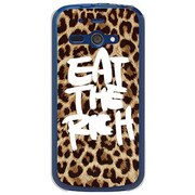 SoftBank 205SH AQUOS PHONE ss用 カバーヒョウ柄EATTHERICH 205SH-YCM2P0799-78