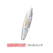 マーキングテープ モジライナー クレヨンレッド DC-036-01