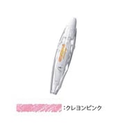 マーキングテープ モジライナー クレヨンピンク DC-036-02