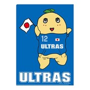 ふなっしー ウルトラス クリアファイルA