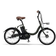 電動アシスト自転車 PAS CITY-C(パスシティC) 20型 内装3段変速 マットオリーブ PM20CC/PM20CGC4J
