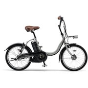 電動アシスト自転車 PAS CITY-C(パスシティC) 20型 内装3段変速 アーバングレー PM20CC/PM20CGC4J