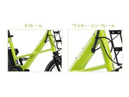 ヨドバシ.com - ヤマハ YAMAHA 電動アシスト自転車 PAS CITY-X
