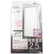 リチウムバッテリー5200mAh USB出力：1ポート 最大：1A ホワイト LMU-50WH