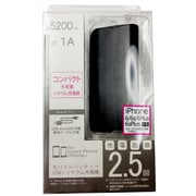 リチウムバッテリー5200mAh USB出力：1ポート 最大：1A ブラック LMU-50BK