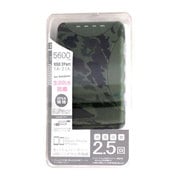 リチウムバッテリー5600mAh USB出力:2ポート 最大合計:2A 防水IP4/5 LMU-51CF