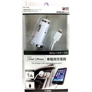 DC充電器Lightningコネクタストレートケーブル1Aホワイト MB-116WH