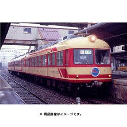 ヨドバシ.com - マイクロエース Nゲージ A3357 長野電鉄2000系 A編成 