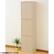 扉付き収納ラック 幅44高さ176 3段 ナチュラルメイプル CMTB-3DR（NM）