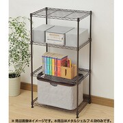 MS-90434JGB（DBR） [メタルシェルフ 幅45cm 奥行30cm 4段 ダークブラウン]
