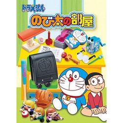 ヨドバシ Com リーメント ドラえもん のび太の部屋 1個入 通販 全品無料配達