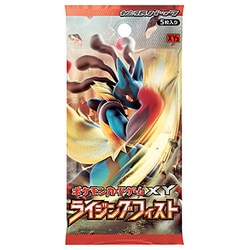 ヨドバシ Com ポケモン Pokemon ポケモンカードゲームxy ライジングフィスト トレーディングカード 拡張パック 通販 全品無料配達