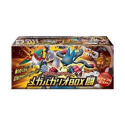 ヨドバシ Com ポケモン Pokemon ポケモンカードゲームxy メガルカリオbox 闘 トレーディングカード 通販 全品無料配達