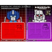 トランスフォーマー シリコントレー 2パックセット [キャラクターグッズ]