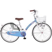 子ども用自転車 スターエスコート241-G 24型 変速なし ブルー/ホワイト MK-14-034