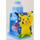 ピカチュウ 電動氷かき器 DIS-1457PM